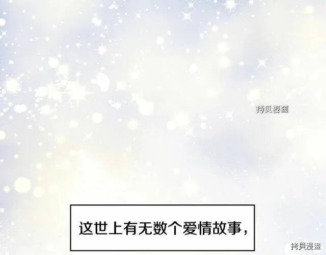 第11话 第5页