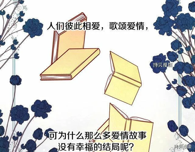 第11话 第7页