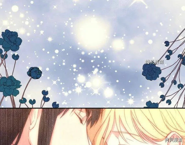 第11话 第9页