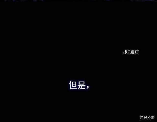 第11话 第22页