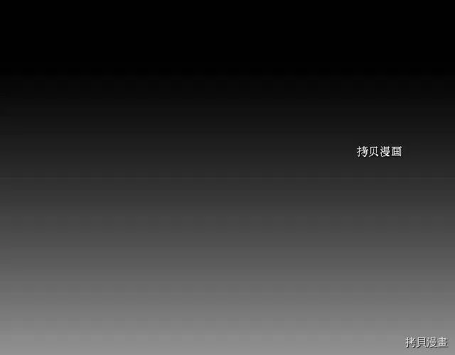 第11话 第27页