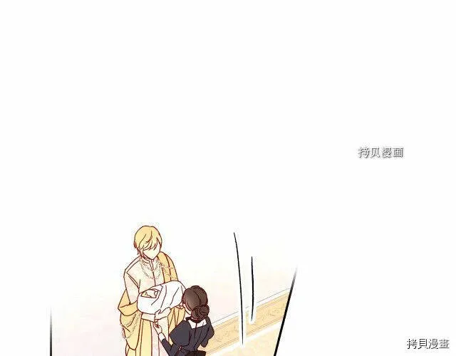 第11话 第32页