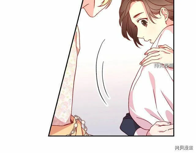 第11话 第34页