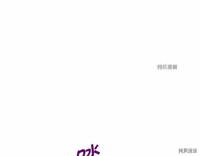 第11话 第35页