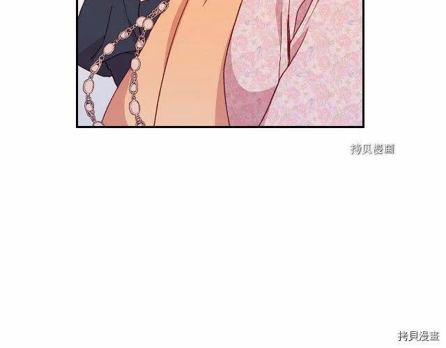第11话 第37页