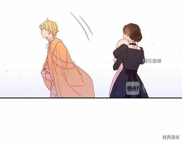第11话 第40页