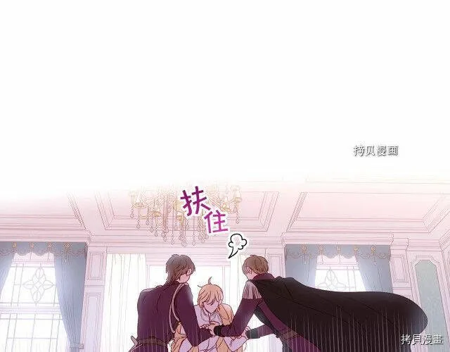 第11话 第46页