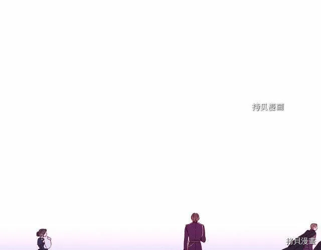 第11话 第53页