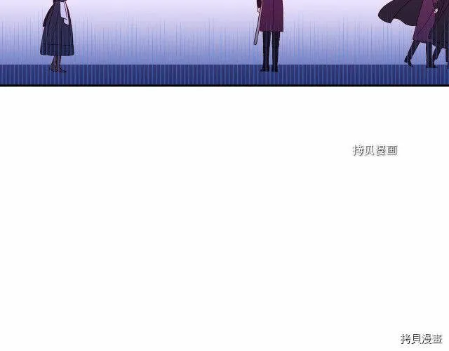 第11话 第54页