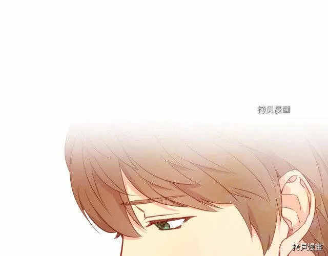 第11话 第58页