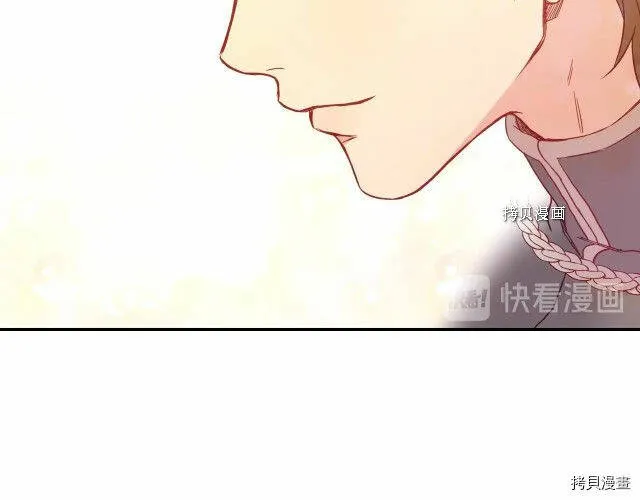第11话 第59页