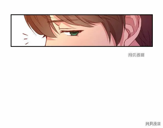 第11话 第60页