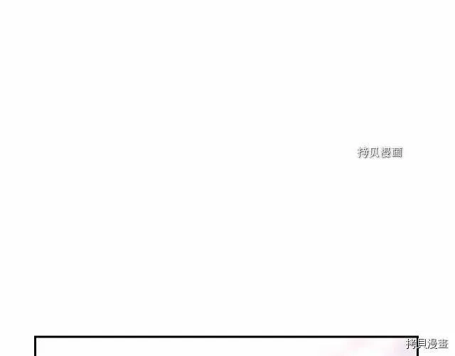 第11话 第62页