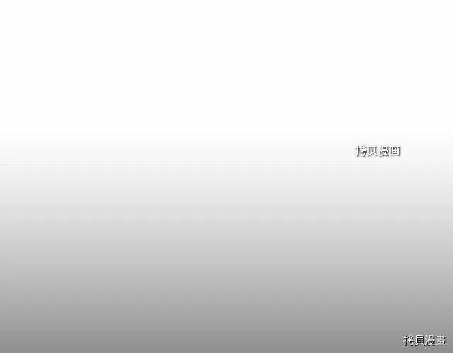 第11话 第66页