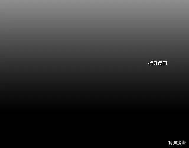 第11话 第67页