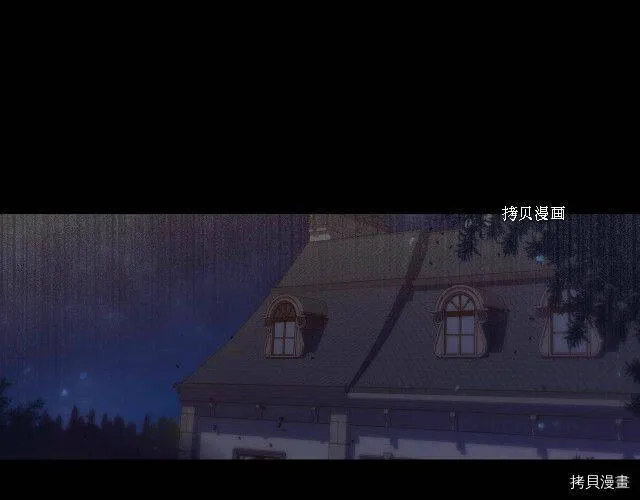 第11话 第68页