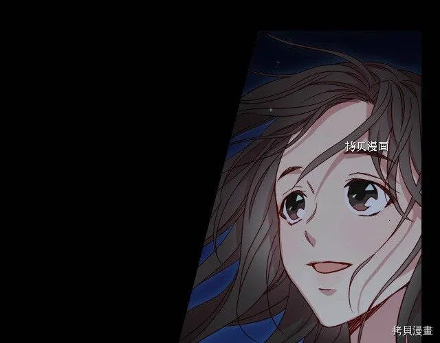 第11话 第72页