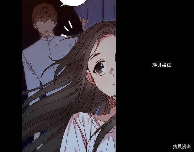 第11话 第80页