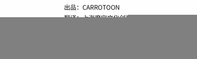 第11话 第83页