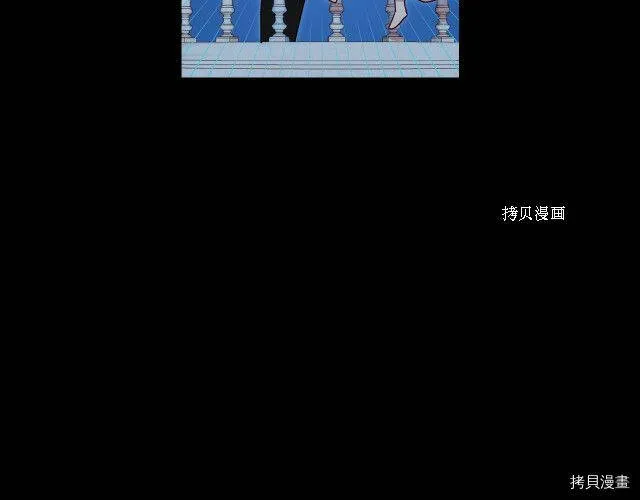 第11话 第88页