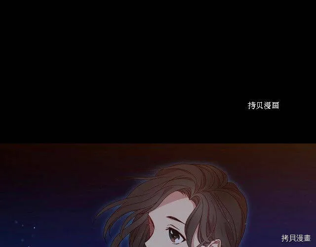 第11话 第94页