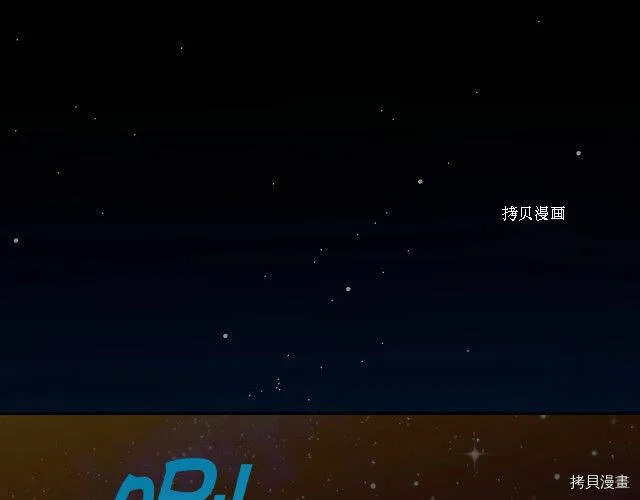 第11话 第104页