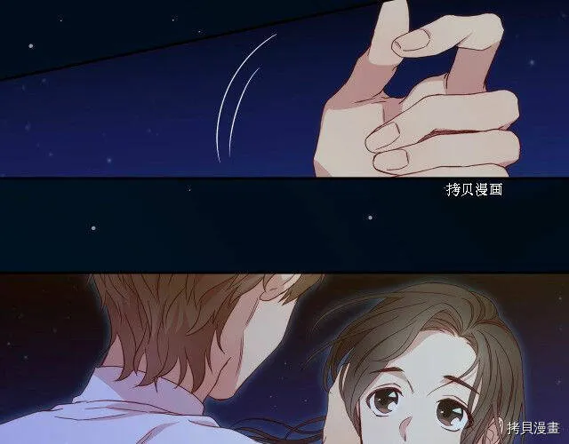 第11话 第107页