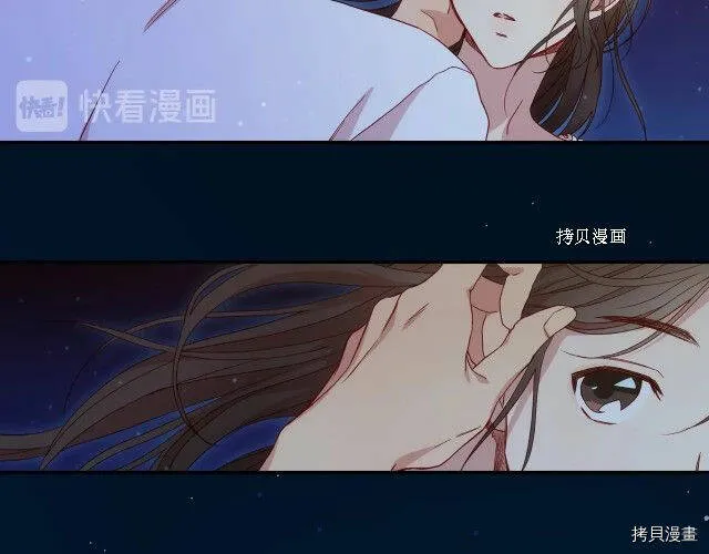 第11话 第108页