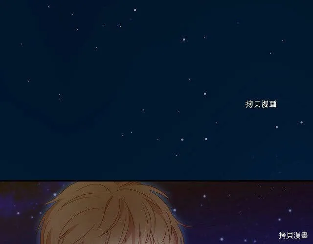 第11话 第109页