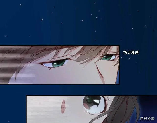 第11话 第111页