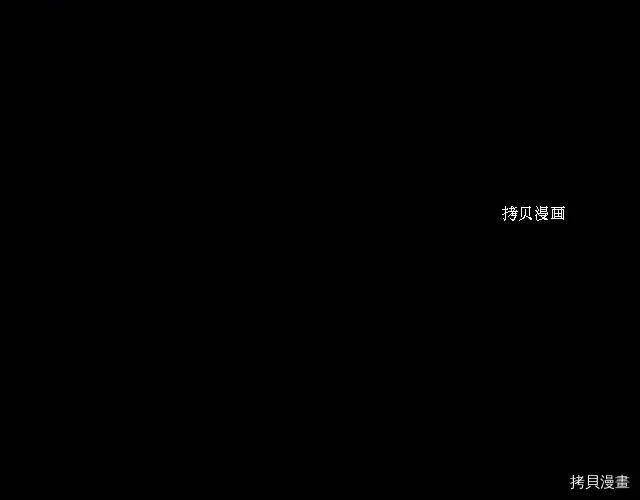 第11话 第115页