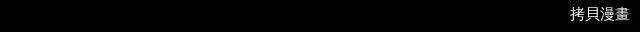 第11话 第116页