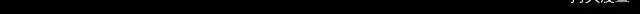 第28话 第33页