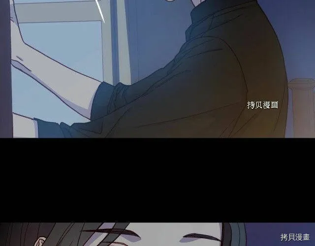 第28话 第38页