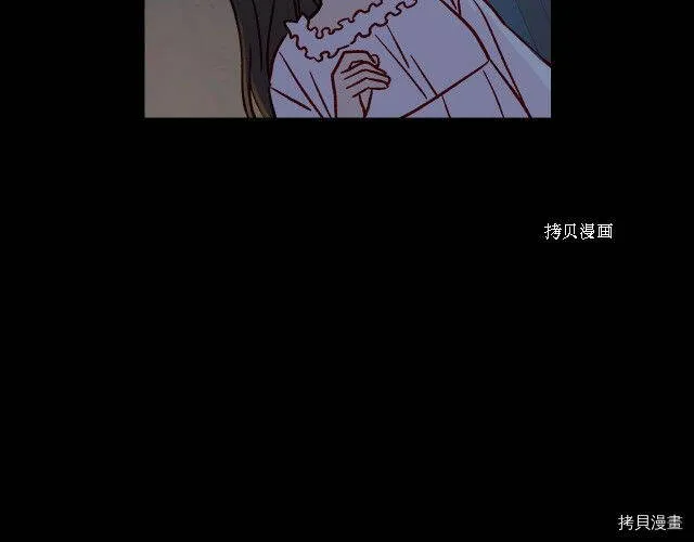 第28话 第45页