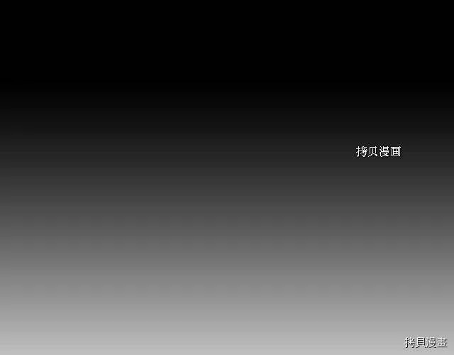 第28话 第47页