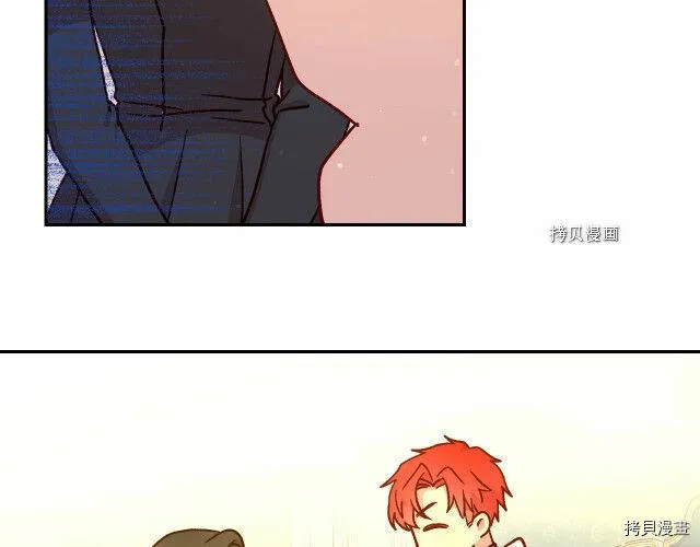 第28话 第52页