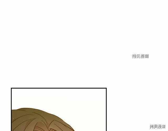 第28话 第56页