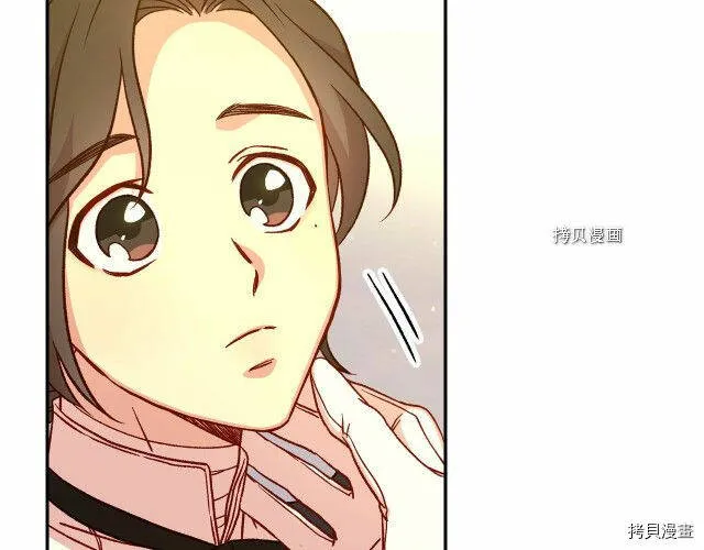 第28话 第57页