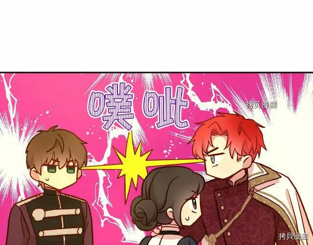 第28话 第60页