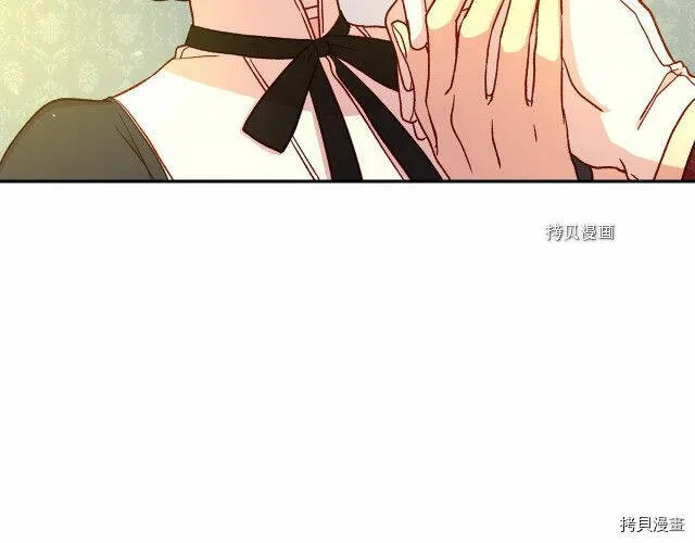 第28话 第70页