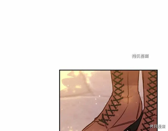第28话 第103页
