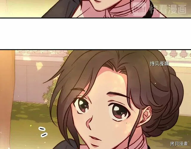 第28话 第110页
