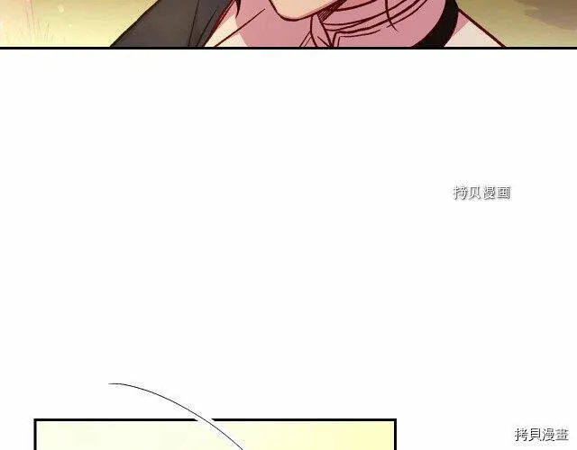第28话 第111页