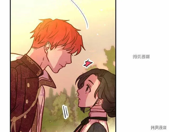 第28话 第112页