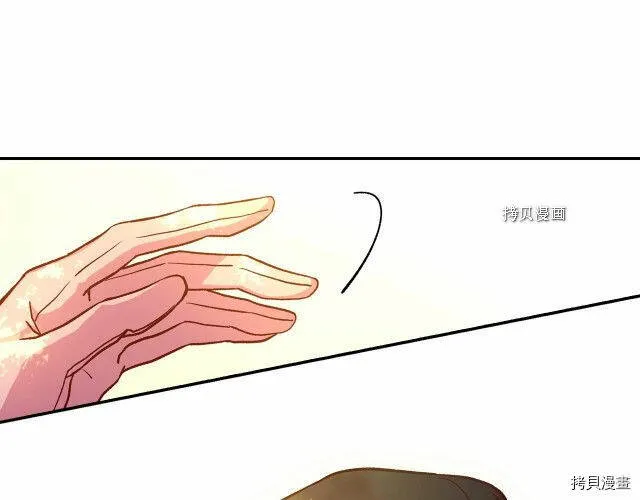 第28话 第114页