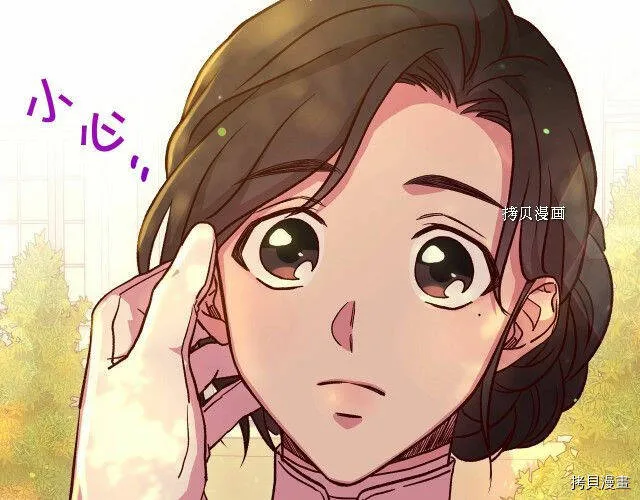 第28话 第115页