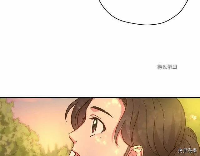 第28话 第121页