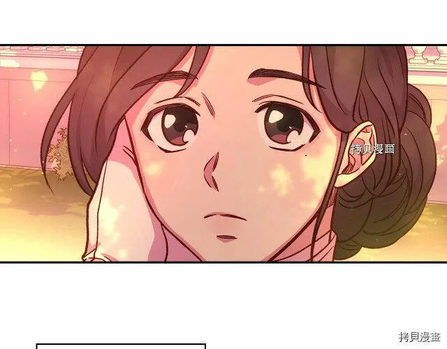 第28话 第126页