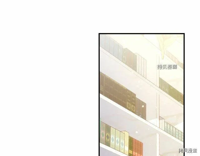 第27话 第15页
